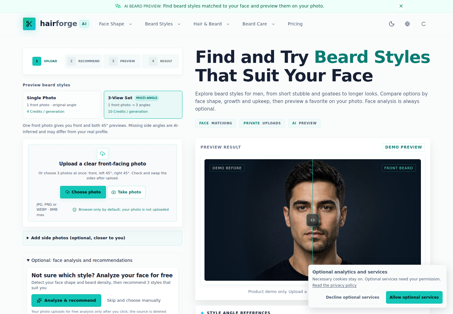 hairforge product screenshot