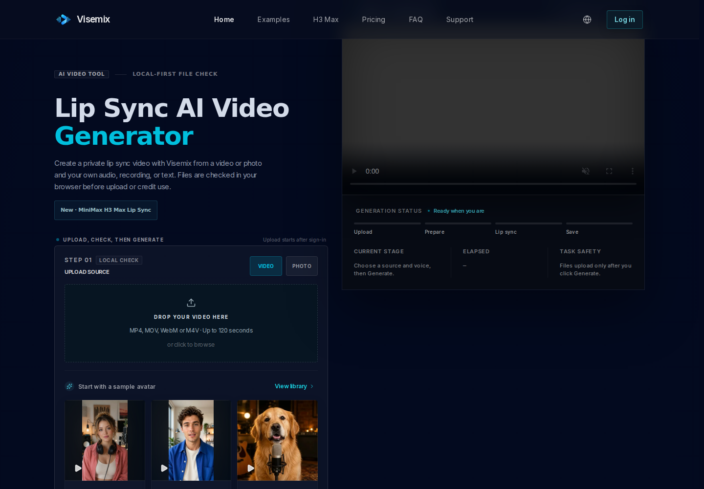 Visemix product screenshot